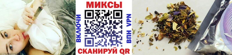 Бутират оксана  закладки  Шимановск 