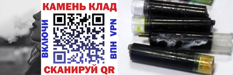 ГАШИШ Изолятор Шимановск