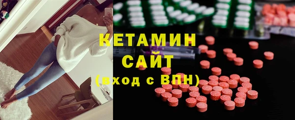 бошки Алексин
