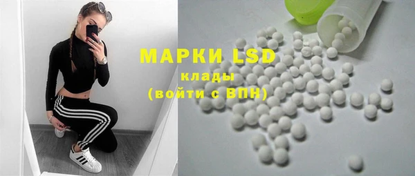 метадон Абинск