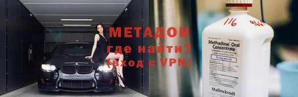 бошки Алексин