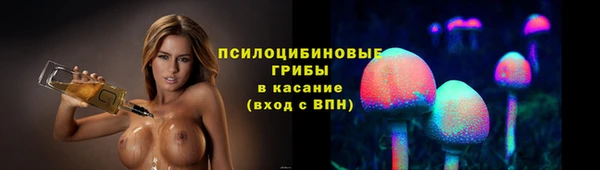 скорость mdpv Алзамай