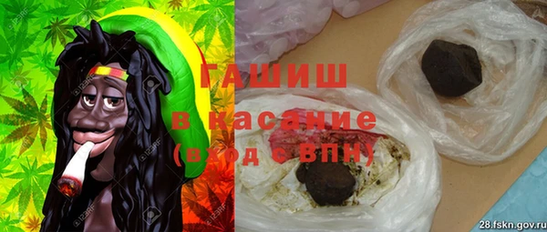 метадон Абинск