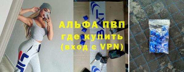 скорость mdpv Алзамай